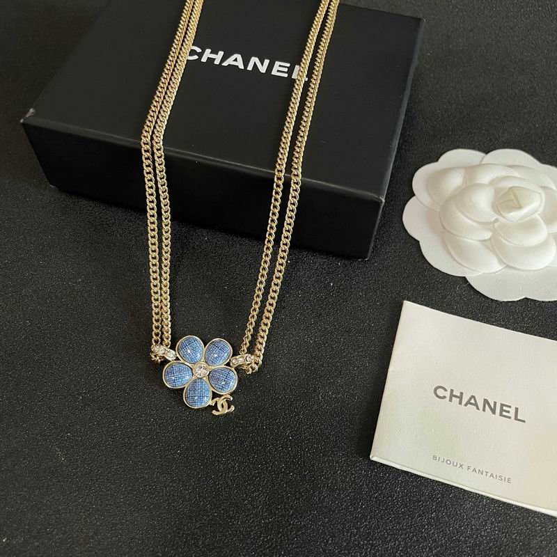 Chanel Necklace 06yxs126